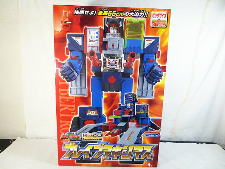 楽天市場】新品 タカラ トランスフォーマー ブレイブマキシマス C-027