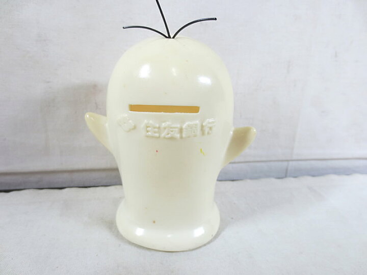 楽天市場】美品 住友銀行 オバケのQ太郎 貯金箱 ソフビ : 虹商店