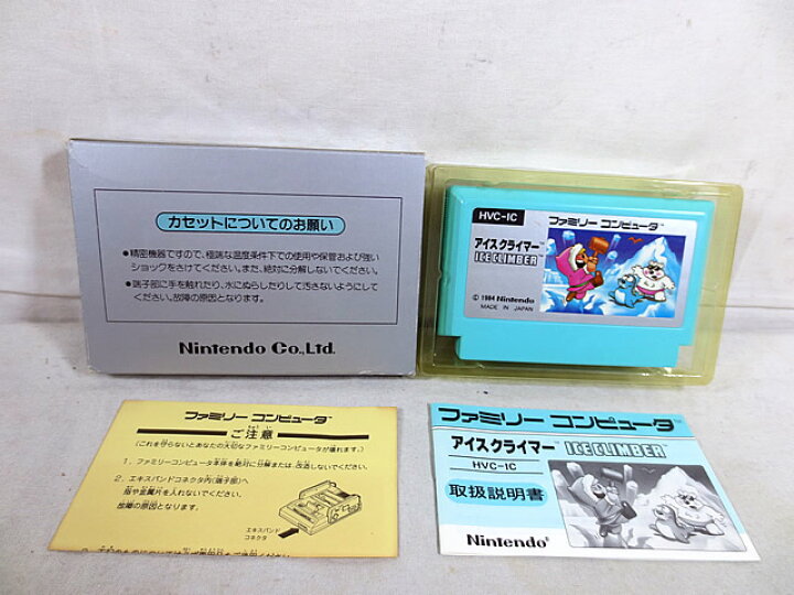 楽天市場】美品 任天堂 FC ファミコン アイスクライマー : 虹商店