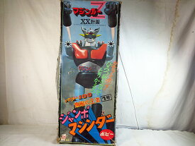 美品　ポピー ジャンボマシンダー マジンガーZ