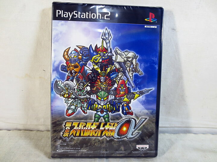 楽天市場】新品 PS2 第2次スーパーロボット大戦α 未開封 : 虹商店