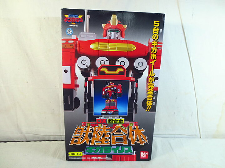 楽天市場】新品 バンダイ DX超合金 星獣戦隊ギンガマン 獣陸合体 