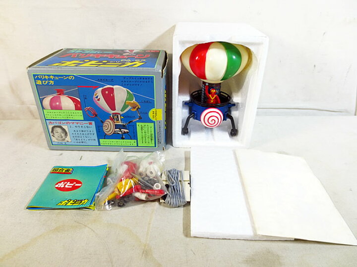 楽天市場】新品 ポピー ポピニカ 超合金 秘密戦隊ゴレンジャー バリキ 