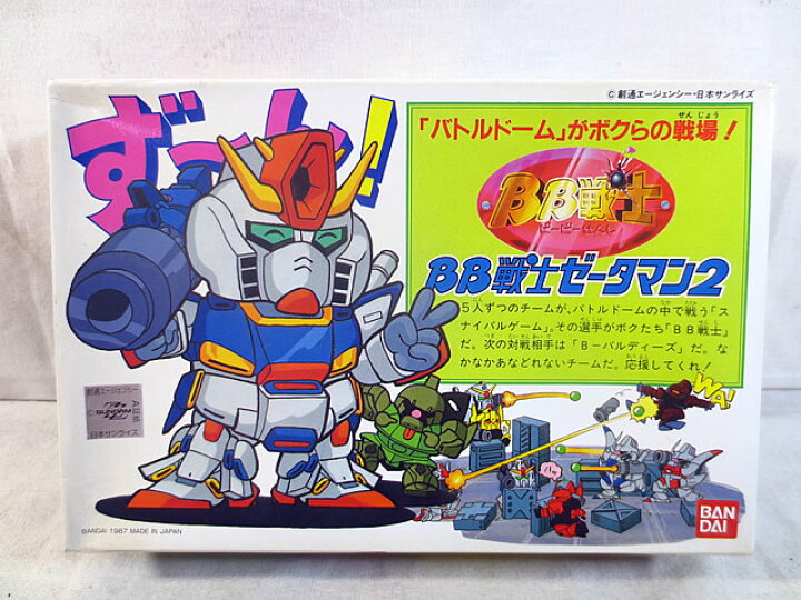 楽天市場】新品 バンダイ SDガンダムBB戦士 BB戦士 ゼータマン2 : 虹商店