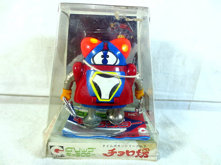楽天市場】新品 永大 グリップ キャラクター タイムボカン チョロ坊 