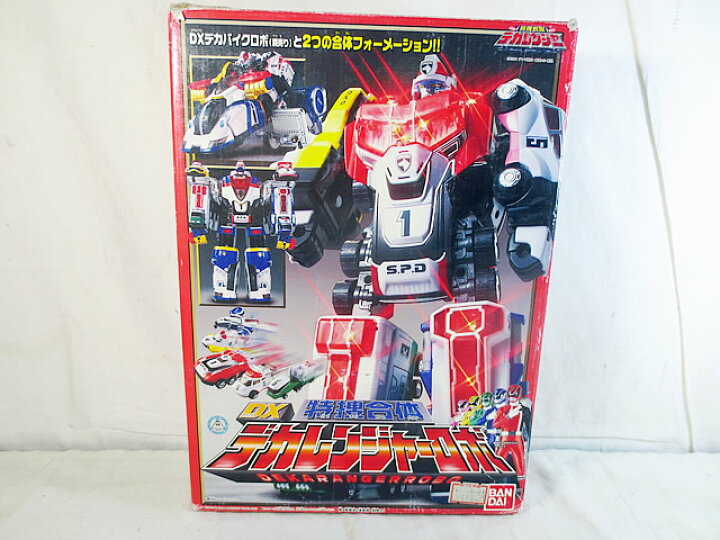 楽天市場】美品 バンダイ 特捜戦隊デカレンジャー 特捜合体 DX  