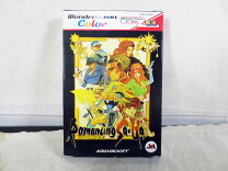 楽天市場】中古 ワンダースワンソフト ロマンシング サ・ガ （カラー 