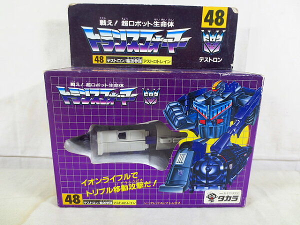 新品　タカラ　トランスフォーマー　デストロン　輸送参謀 アストロトレイン