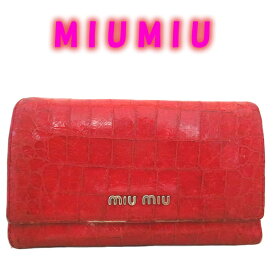 miumiu　ミュウミュウ　クロコ型　3つ折り財布 【中古】【虹商店】