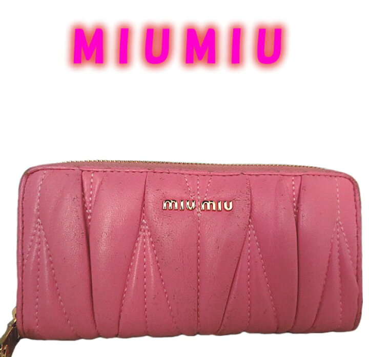 楽天市場】miumiu ミュウミュウ ギャザー ラウンドファスナー長財布 