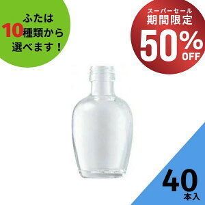yԌI50%OFFIz r ӂt 40{yMT-200 ەrzKXr ۑr Cr Ē W[X  ~ Vbv  傤 ? 킢   IV X^CbV