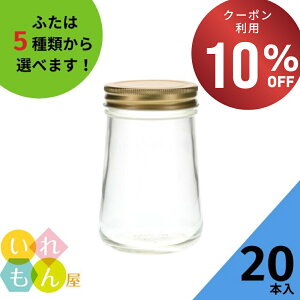 yԌI10%OFFN[|Iz ۑr ӂt 20{yH-500SI ەrzۑr KXr Wr ݂͂e W[e 킢   IV X^CbV  W