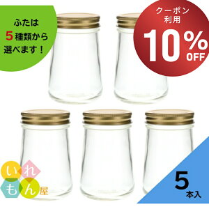 yԌI10%OFFN[|Iz ۑr ӂt 5{yH-500SI ەrzۑr KXr Wr ݂͂e W[e 킢   IV X^CbV  W