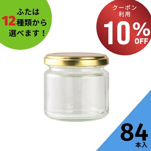 yԌI10%OFFN[|Iz Wr ӂt 84{yW150 ەrzKXr ۑr ݂͂e pI  ~j 킢   IV X^CbV  