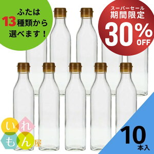 y30%OFFE1101:59܂Łz r ӂt 10{y\[X300p przKXr ۑr ݖ 傤 傤 || |  ۂ| IC I[uIC \[X ^ _V hbVO Wt