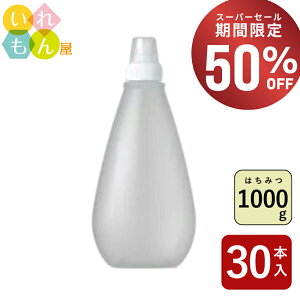 y50%OFFE1101:59܂Łz ݂͂{g ӂt 30{yNSC1000 ez݂͂e ۑe vX`bNۑe {g nj[ \[X }l[Y hbVO  P`b