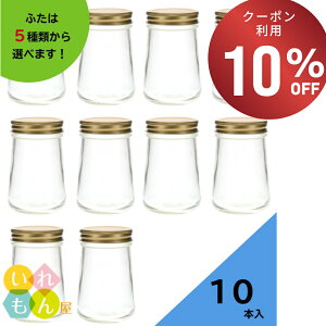 yԌI10%OFFN[|Iz ۑr ӂt 10{yH-500SI ەrzۑr KXr Wr ݂͂e W[e 킢   IV X^CbV  W