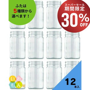 y30%OFFE1101:59܂Łz Wr ӂt 12{yD-360-10p 10przKXr ۑr ݂͂e 킢   IV X^CbV  Wt tbVbN