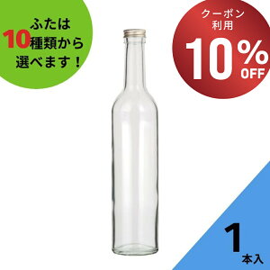 yԌI10%OFFN[|Iz r ӂt 1{yXC500 ەrzKXr ۑr Cr Ē W[X {g  ~ Vbv C{g  킢   