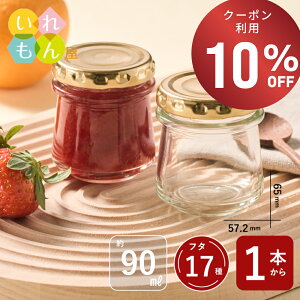 yԌI10%OFFN[|Iz Wr ӂt 1{y΂90 ەrzKXr ۑr ݂͂e  킢   IV X^CbV  Wt ~j