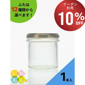 yԌI10%OFFN[|Iz Wr ӂt 1{yC-140ST ەrzKXr ۑr ݂͂e  킢   IV X^CbV  Wt