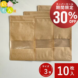 y30%OFFE1101:59܂Łz X^hpE` `bNt 10yNtgpE`t zX^hpbN hCt[c ibc R[q[ g    킩 Gr pX^ Nb