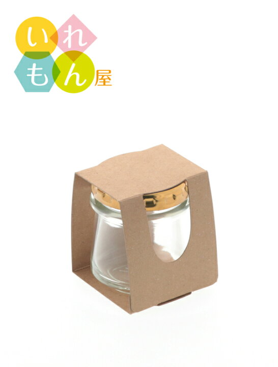 楽天市場 しりばり90透明びん 1本用スリーブ 個装箱 化粧箱 プレゼント ジャムびん おすそ分け お土産 ラッピング パッケージ ギフト ネコポス対応 瓶及びキャップは付属致しません かわいい 可愛い おしゃれ オシャレ スタイリッシュ かっこいい いれもん屋