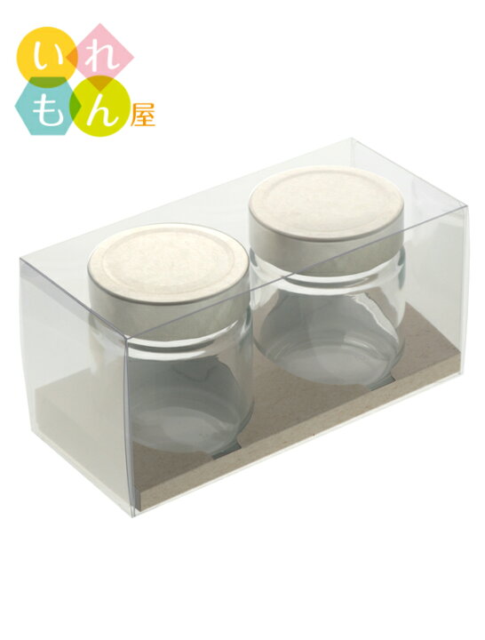 楽天市場 Msn 0透明びん2本用クリアケース 個装箱 化粧箱 プレゼント ジャムびん おすそ分け お土産 ラッピング パッケージ ギフト ネコポス対応不可商品 瓶及びキャップは付属致しません かわいい 可愛い おしゃれ オシャレ スタイリッシュ かっこいい いれ