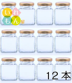 楽天市場 かわいい 瓶の通販