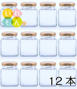 はちみつ かわいい キッチン用品の人気商品 通販 価格比較 価格 Com
