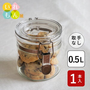 ۑr ӂt 1{yZ[Cg т0.5L Ȃzr cellarmate KXr KXW[ KXۑe ʎт W[T_ т eE Ɏqr 킢  