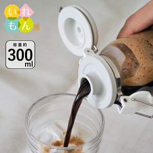 ۑr ӂt 1{yZ[Cg ͕֗т 300zr cellarmate т KXr KXۑe hbVO Ɏqr 킢    CX^