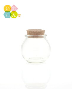 かわいい 調味料 保存容器 キャニスターの人気商品 通販 価格比較 価格 Com