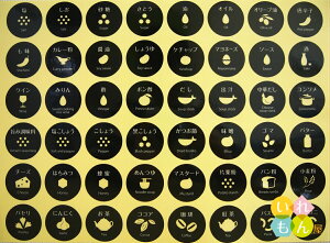  IWi V[yV[zylR|XΉz x e {g KXr lߑւ [ XebJ[ Lb` mg[ 킢   IV X