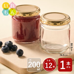 Wr ӂt 1{yW200L ەrzKXr ۑr ݂͂e  킢   IV X^CbV  Wt