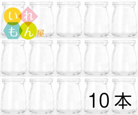 楽天市場 ヨーグルト 保存容器の通販