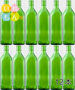 ジュース 容器の人気商品 通販 価格比較 価格 Com