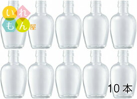 楽天市場 瓶 おしゃれ ジュースの通販