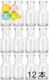楽天市場 瓶 おしゃれ ジュースの通販