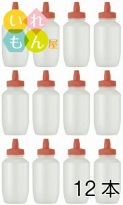 ケチャップ 保存容器 キャニスターの人気商品 通販 価格比較 価格 Com