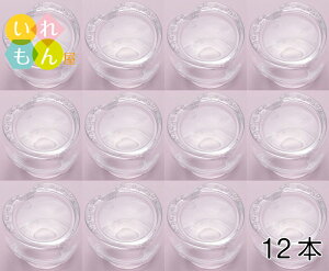 はちみつ プレゼント キッチン用品の人気商品 通販 価格比較 価格 Com