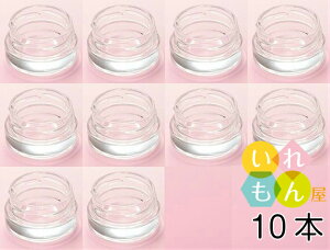 高級 ジャム キッチン用品の人気商品 通販 価格比較 価格 Com