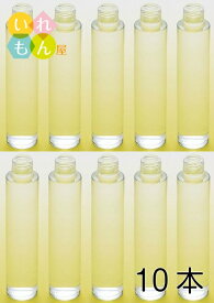 楽天市場 ハーバリウム 瓶 可愛いの通販