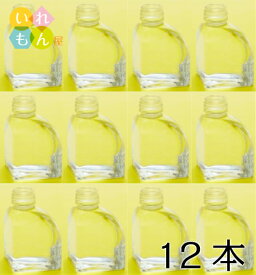 楽天市場 容器 ハーバリウムの通販