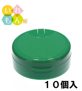 ガラス ネジ 保存容器 キャニスターの人気商品 通販 価格比較 価格 Com