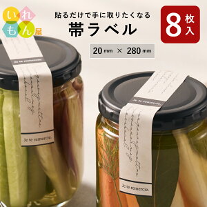  IWi V[yуx 1V[g8zylR|XΉzJV[ g V[ XebJ[ Wr x v[g 킢   IV 