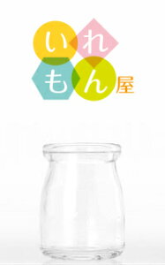 ヨーグルト かわいい キッチン雑貨 消耗品の人気商品 通販 価格比較 価格 Com