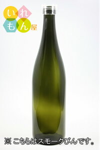 ジュース 容器の人気商品 通販 価格比較 価格 Com