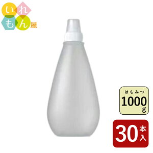 ݂͂{g ӂt 30{yNSC1000 ez݂͂e ۑe vX`bNۑe {g nj[ \[X }l[Y hbVO  P`bv ^   ЌI