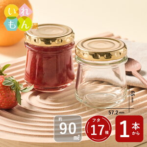 Wr ӂt 1{y΂90 ەrzKXr ۑr ݂͂e  킢   IV X^CbV  Wt ~j